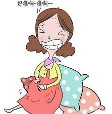 国内外试管医院_1